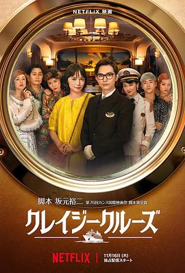 国产一级淫片免费视频
